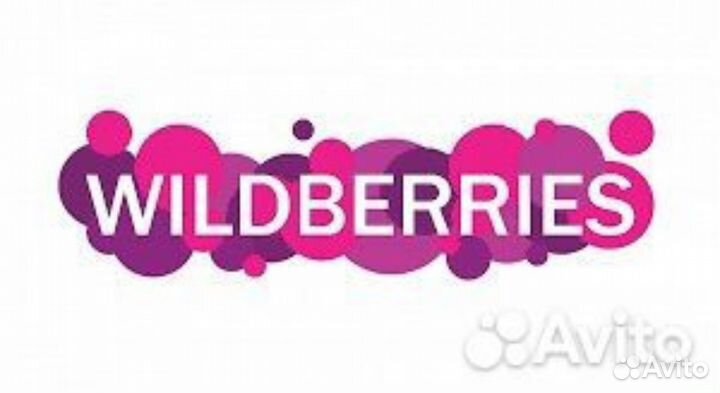 Менеджер на пункт выдачи