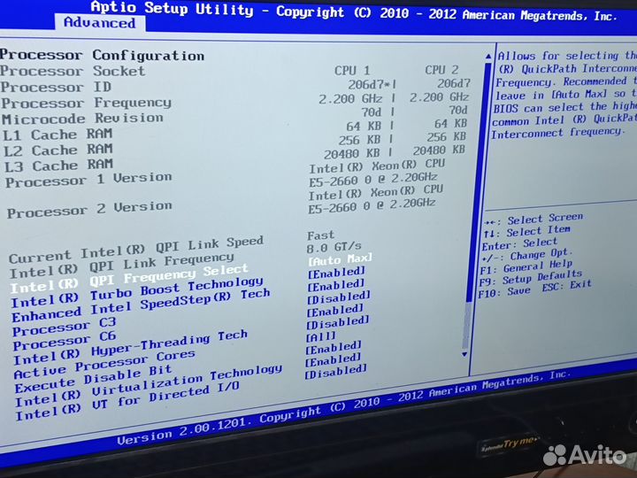 Сервер Intel LGA 2011 2 Socket 128 gb