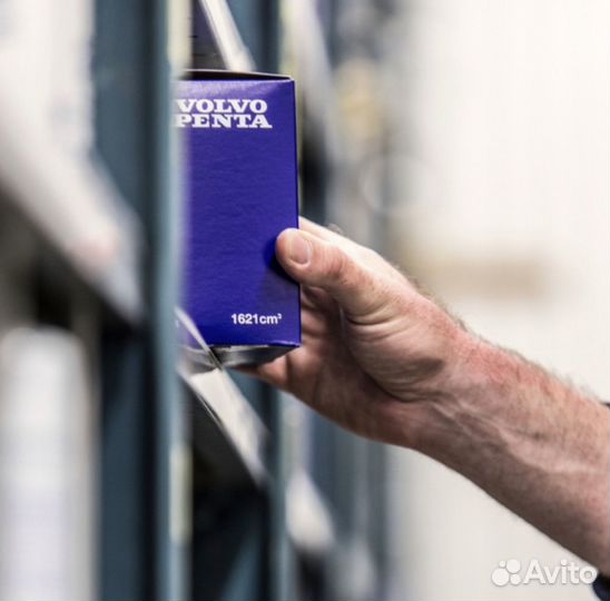 Набор расходников для то Volvo Penta D12