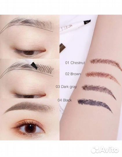 Карандаш-лайнер для бровей (темно-коричневый)