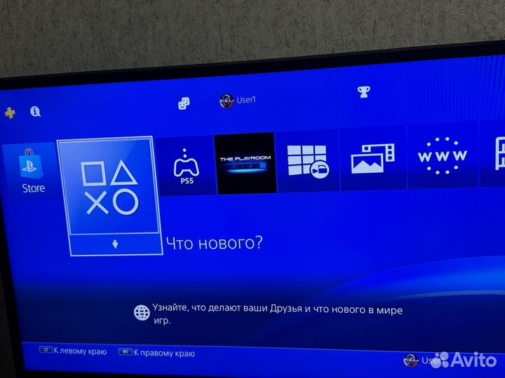 Sony playstation 4 pro 1tb