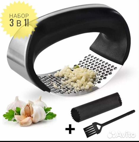Пресс для чеснока, чеснокодавилка, терка. 3 в 1