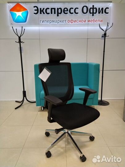 Кресло компьютерное