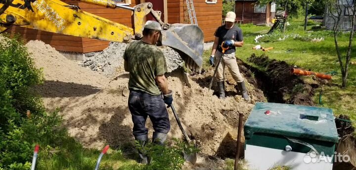 Установка септика