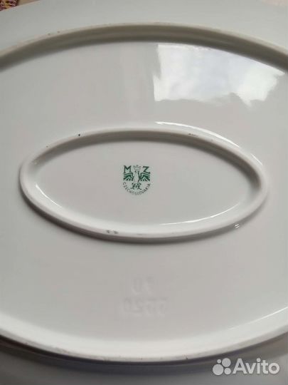 Супница и блюда сервировочнын