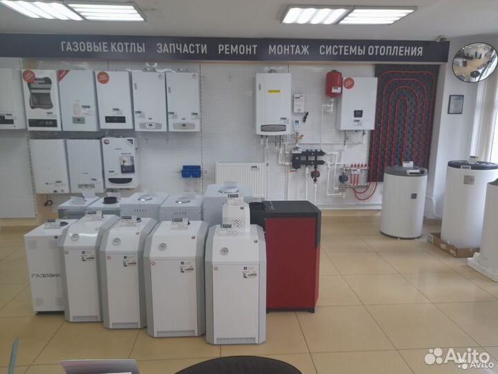 Газовые котлы напольные Lemax (Лемакс), Очаг