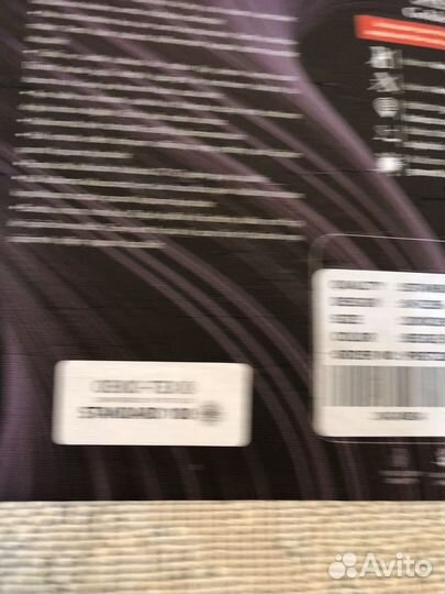 Ковер турецкий новый