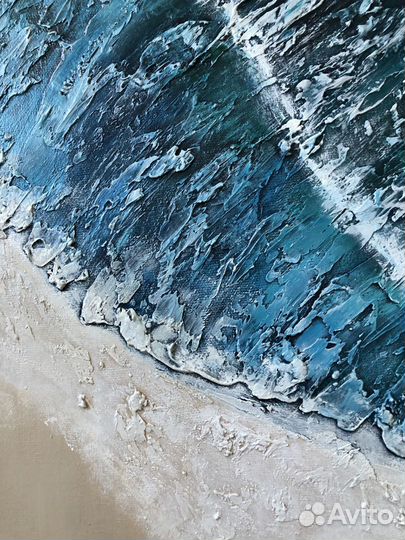 Картина абстрактная «Море»