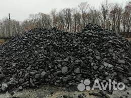 Купить уголь дом/дпк