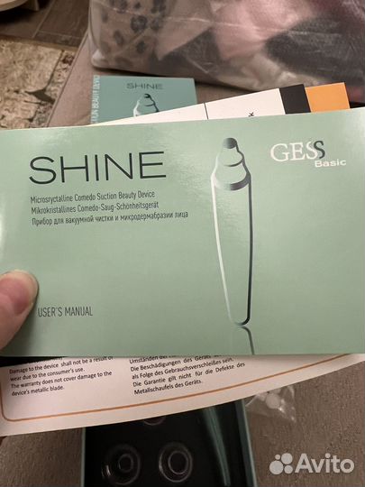 Прибор для вакуумной чистки лица