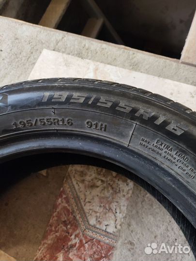 Windforce Snowblazer UHP 195/55 R16 91H