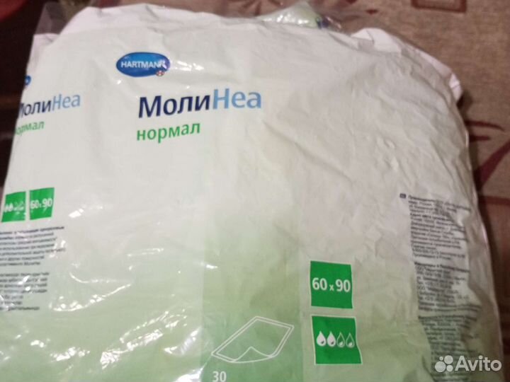 Пеленки одноразовые 60х90 12штук