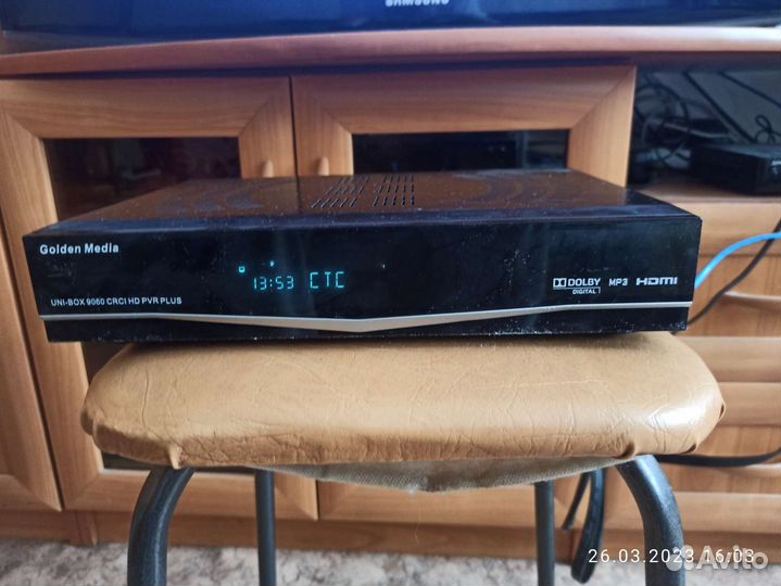 Golden Media uni box 9060 crci hd pvr plus