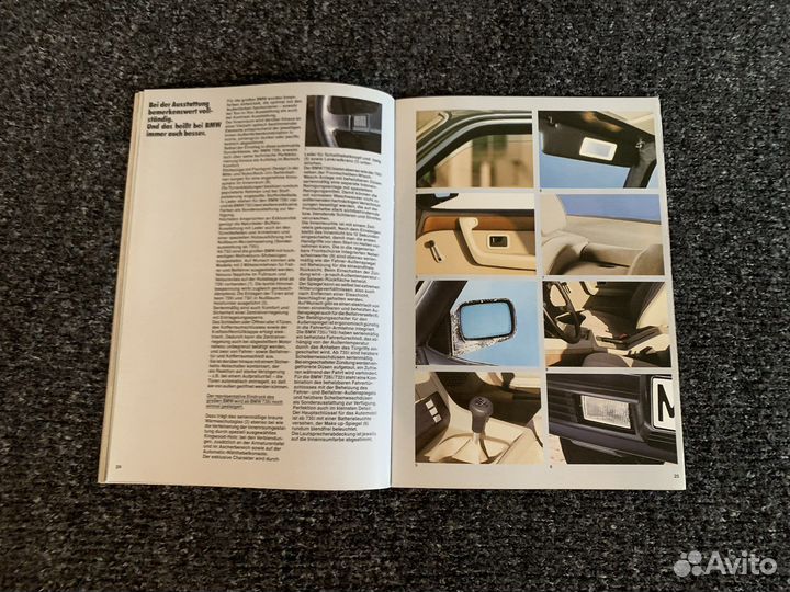 Каталог BMW E23 7 серия Е23