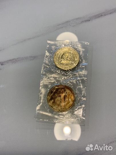 1 Рубль 1966 UNC в запайке