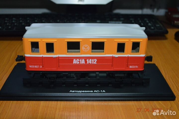 Масштабная модель