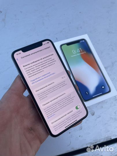 iPhone X, 64 ГБ