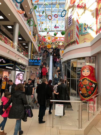 Торговая площадь, 30 м²