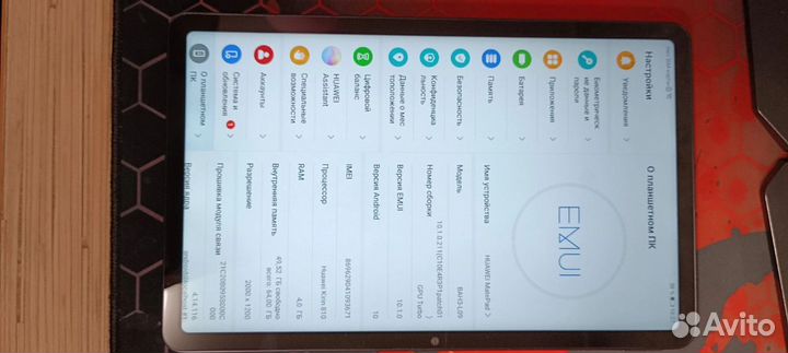 Планшет Huawei matepad t 10s 4 64
