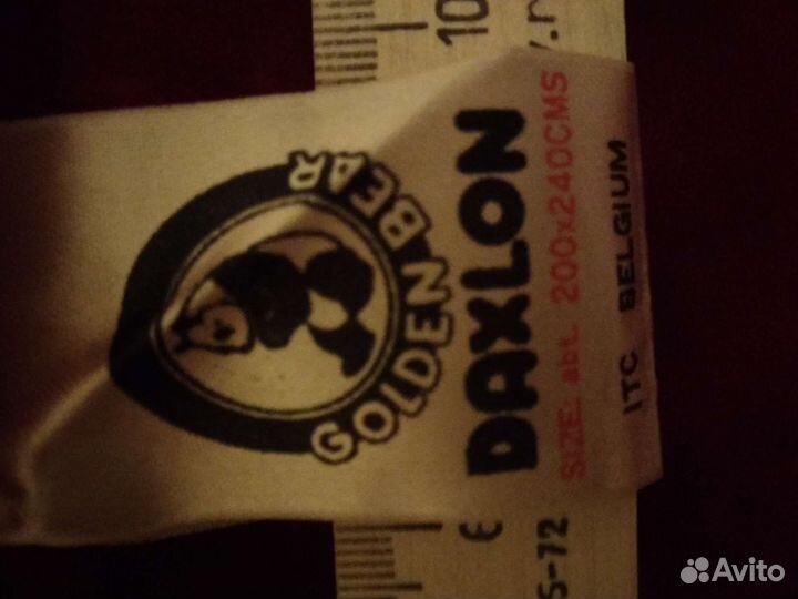 Одеяло -плед,велюр, Корея