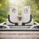 Московская обл., Воскресенск, пл. Ленина