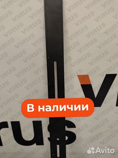Направляющая планка для АКБ 60 20А на электровелосипед