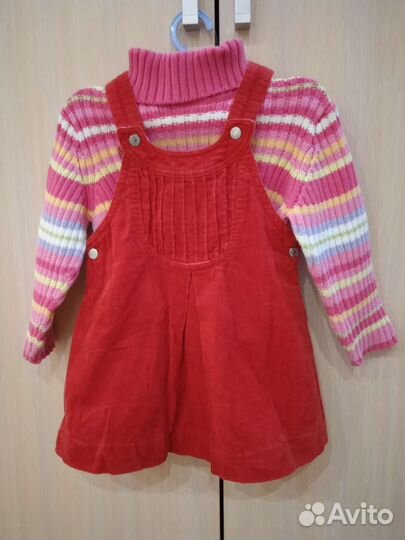 Детские вещи