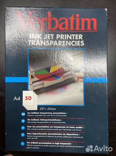 Пленка для струйного принтера