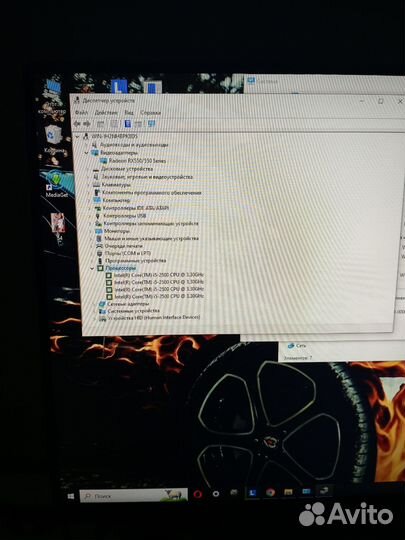 Продам хороший пк