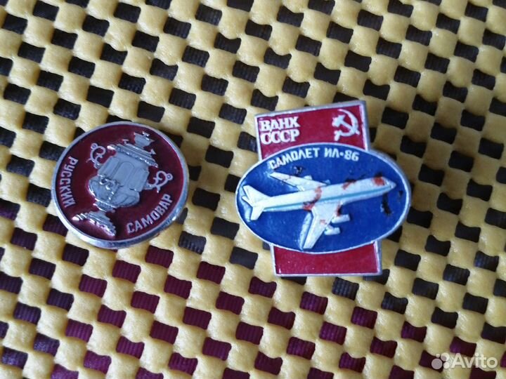 Значки СССР