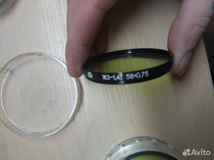 Световые фильтры СССР