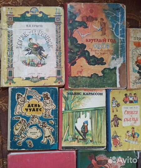 Книги для детей и подростков из СССР, многие по