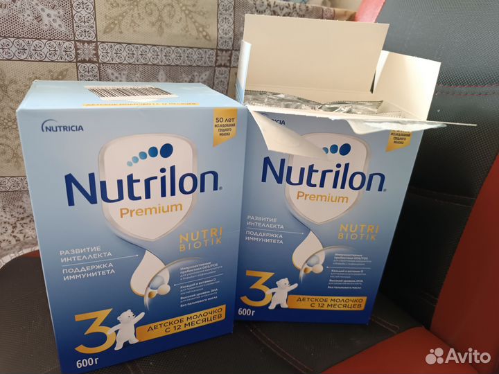 Детская смесь нутрилон премиум 3