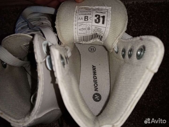 Коньки фигурные р. 31