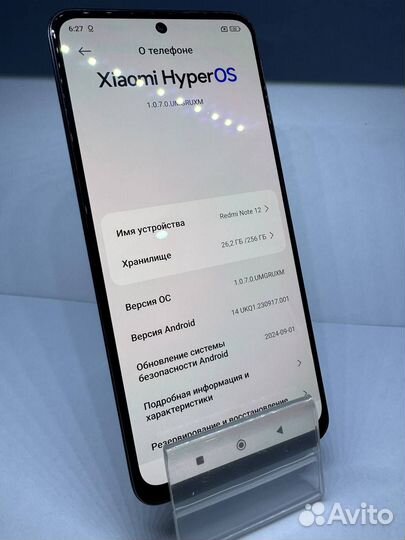 Xiaomi Redmi Note 12, 8/256 ГБ
