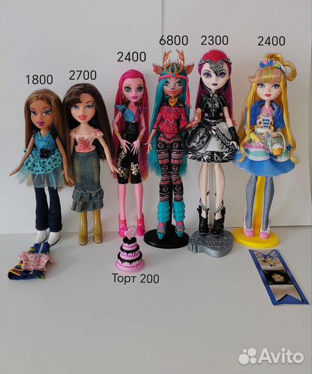 Куклы Monster high, Ever after high, Bratz