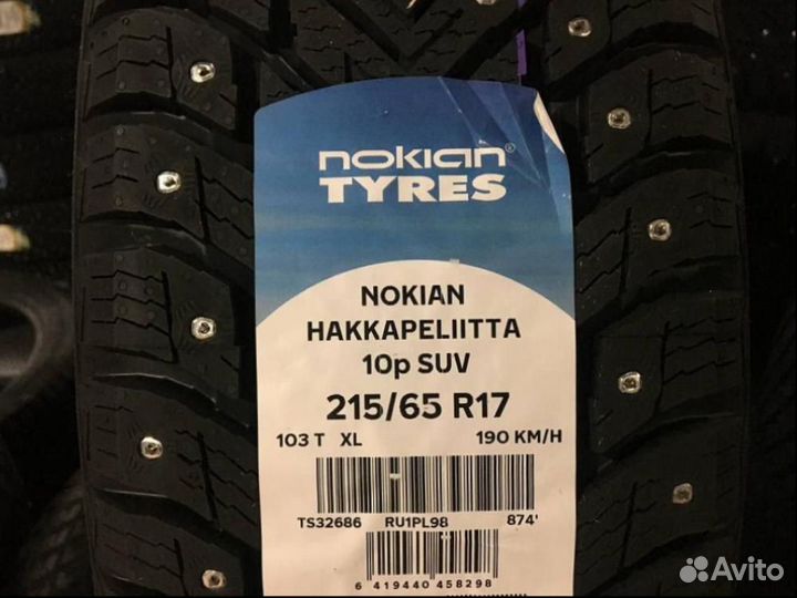 Nokian Tyres Hakkapeliitta 10p SUV 215/65 R17 103T