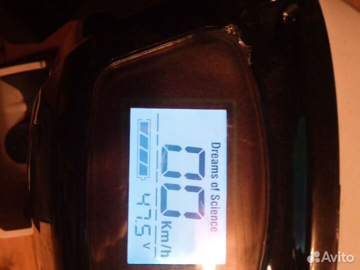 Электроскутер