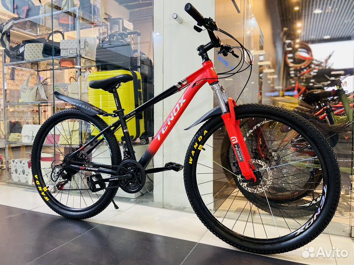 Велосипед на 27,5