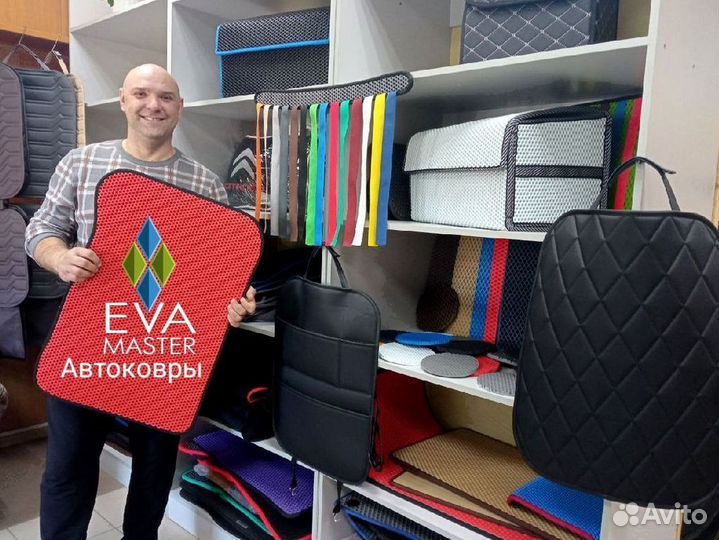 Автоковрики эва