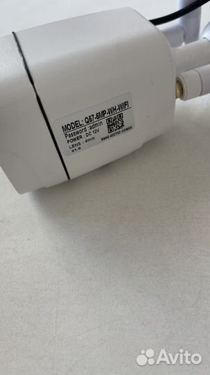 Камера видеонаблюдения уличная wi fi