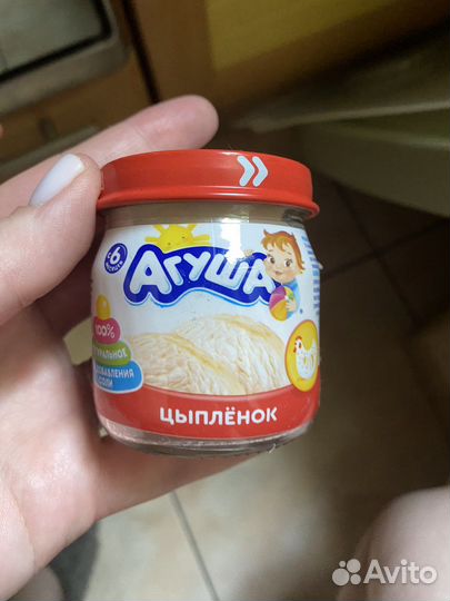 Агуша мясное и овощное пюре