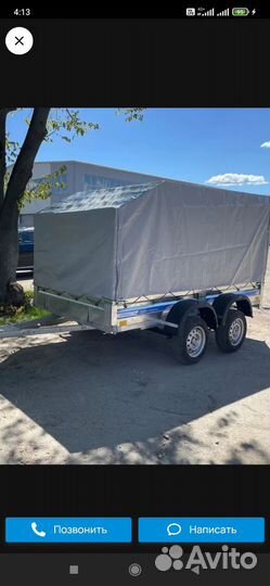 Прицеп легковой двухосный 3,1х1.56