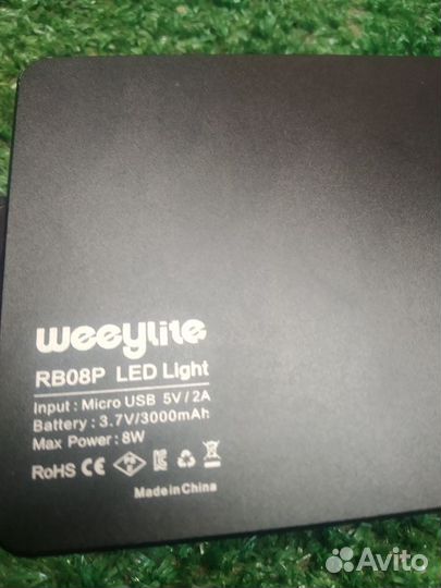 Вспышка weeylite RB08P