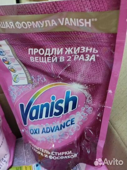 Пятновыводитель Vanish 400 г