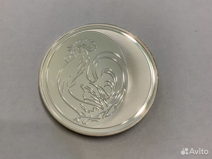 3 рубля 2005 серебро