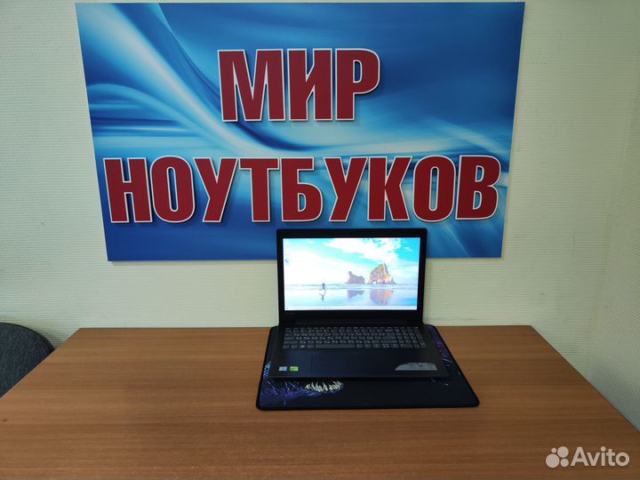 Игровой ноутбук Lenovo