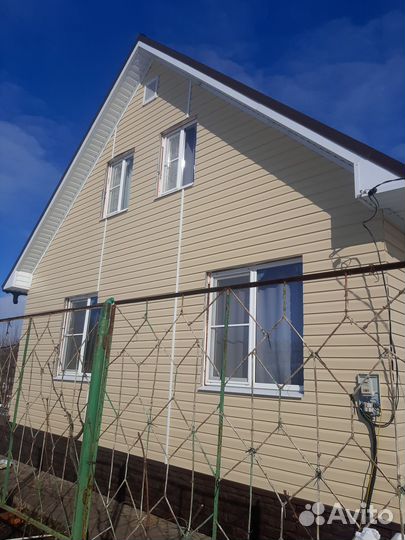 Бригада строителей строительство домов под ключ