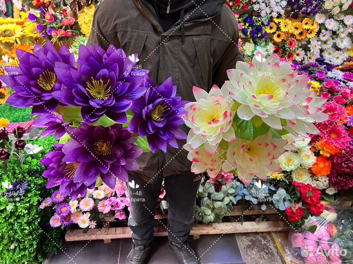 Искусственные цветы