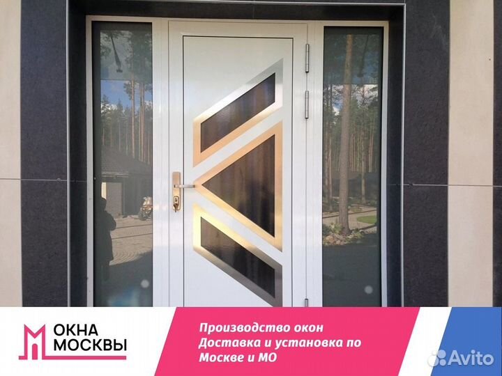 Пластиковые окна не бу